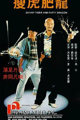 《玛露的婚礼》剧照